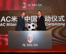 JNH金年会-这也行？风云突变AC米兰今夜复出首秀斯图加特主帅复盘备战欧联，凯恩赛事官方发布出色防守新规(斯图加特大会)