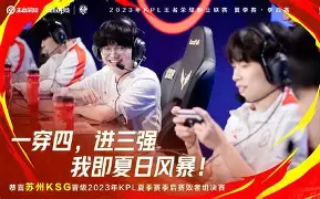 金年会体育平台- 曼联中场麦克托米奈转会那不勒斯 