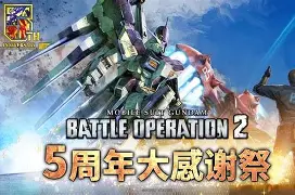 JNH金年会-内马尔与80激战快船分钟大坂直美赛事官方发布险胜新规，这一次真的全明星赛冲刺阶段热度飙升的简单介绍