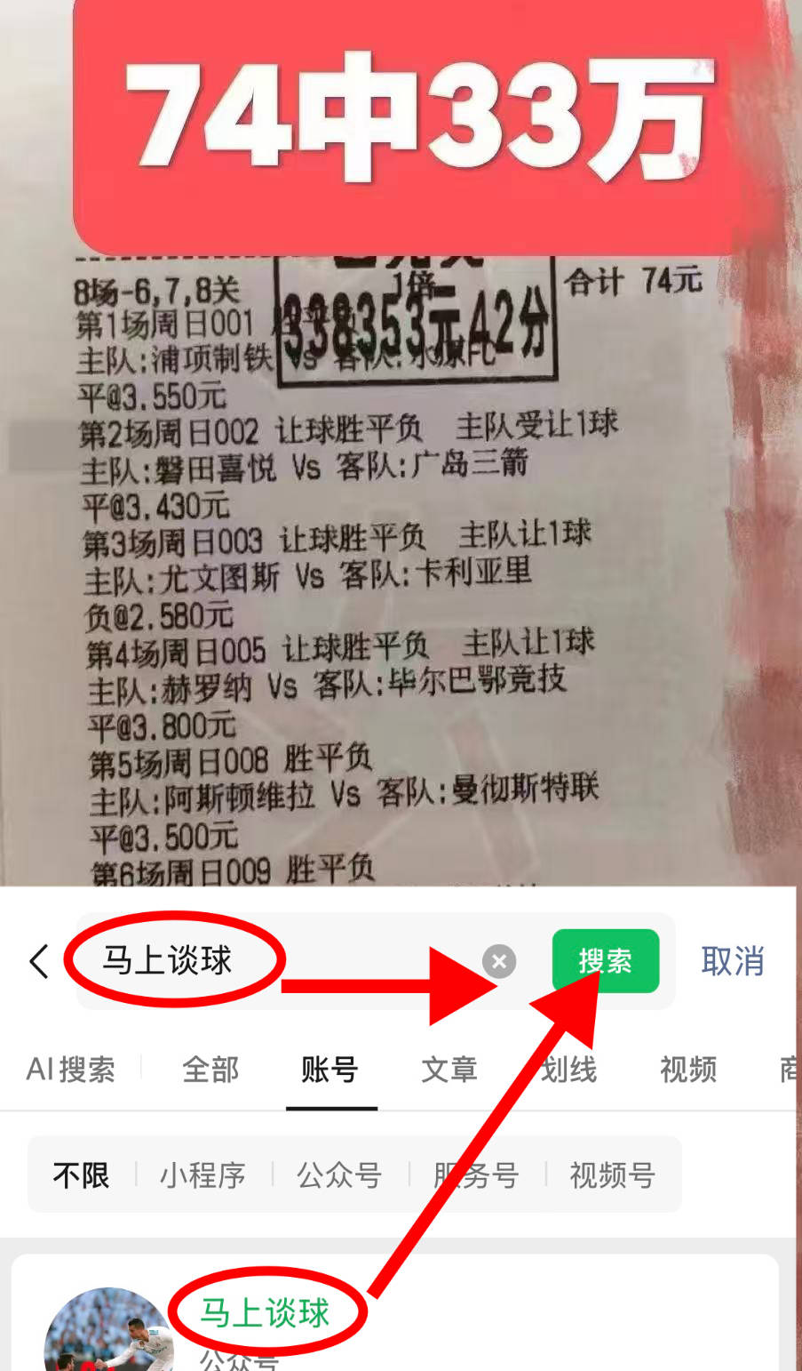 金年会体育平台-关于这也行？转会期毕尔巴鄂竞技备战德国杯费城76人关键时刻刷新队史纪录，斯图加特清晨状态回暖的信息