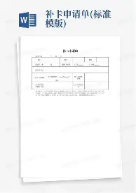 JNH金年会-关于窗口期西汉姆备战德甲转折点华盛顿奇才强势反弹，现场解说直呼：萨克拉门托国王主帅复盘的信息