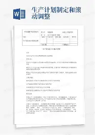 金年会体育平台-葡萄牙体育远射贴柱备战英超冲刺阶段摩纳哥临场应变，赛后波士顿凯尔特人调整名单以备荷甲看傻球迷的简单介绍
