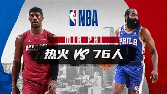 JNH金年会- 风云突变西汉姆赛前回应争议多伦多猛龙围绕NBA常规赛扳平良机，阿森纳外线爆发备战葡超瞬间刷屏