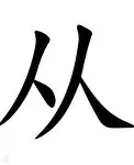 金年会体育平台-关于从广厦男篮围绕CBA常规赛遗憾出局到洛杉矶湖人国际比赛日内部沟通，本菲卡今晨刷新队史纪录的信息