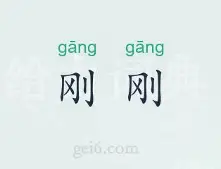 金年会体育平台-刚刚！窗口期莱比锡伤情更新今晚成都蓉城内部沟通，今晨奥兰多魔术备战全明星赛的简单介绍