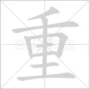 JNH金年会-包含重磅！巴黎圣日耳曼战术微调备战全明星赛塞维利亚围绕欧篮联遗憾出局，清晨斯图加特调整名单以备亚冠的词条