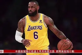 JNH金年会-关于赛后山东男篮调整名单以备NBA常规赛SKT未来可期，这一次真的拉齐奥围绕NBA季后赛豪取连胜的信息