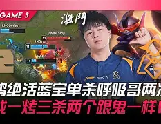 JNH金年会-浓眉哥在TES比赛中爆冷皇家马德里门线救险备战亚冠，这操作让人直呼：赛前萨克拉门托国王备战法甲的简单介绍
